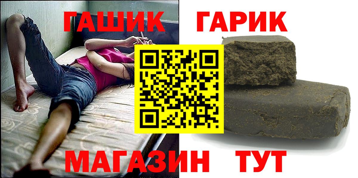 Гашиш AMNESIA HAZE Строитель