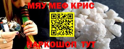 не бодяженный Новодвинск