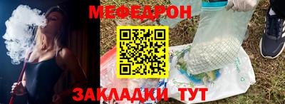 не бодяженный Новодвинск
