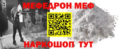 не бодяженный Новодвинск