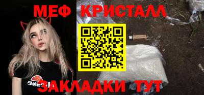 не бодяженный Новодвинск