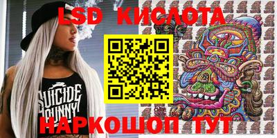 не бодяженный Новодвинск