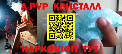 COCAINE Обнинск