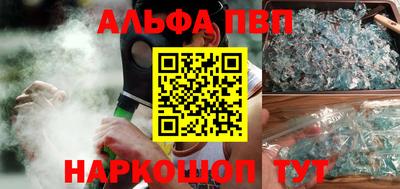 кокаин колумбия Обь