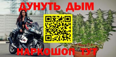 не бодяженный Новодвинск