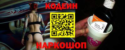 каннабис Нягань