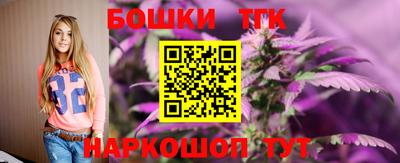 эйфоретик Новозыбков