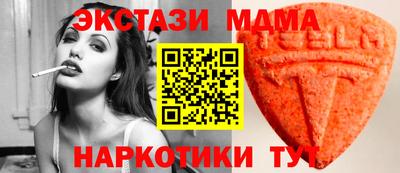 не бодяженный Новодвинск