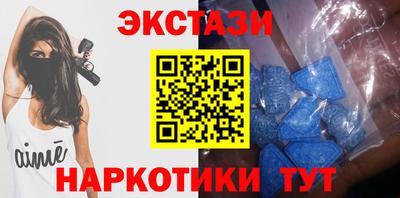 гашик Новокубанск