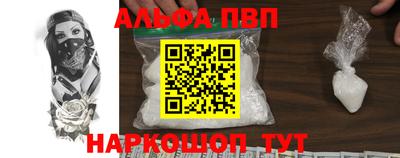 не бодяженный Новодвинск