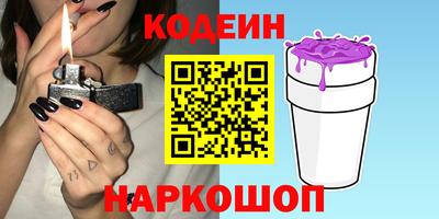 не бодяженный Новодвинск