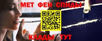 каннабис Нягань