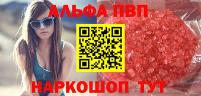 не бодяженный Новодвинск