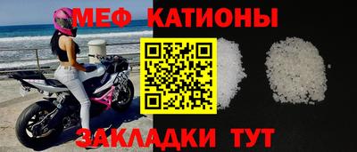 не бодяженный Новодвинск