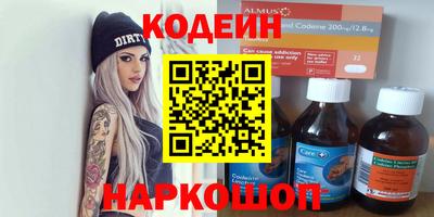 не бодяженный Новодвинск