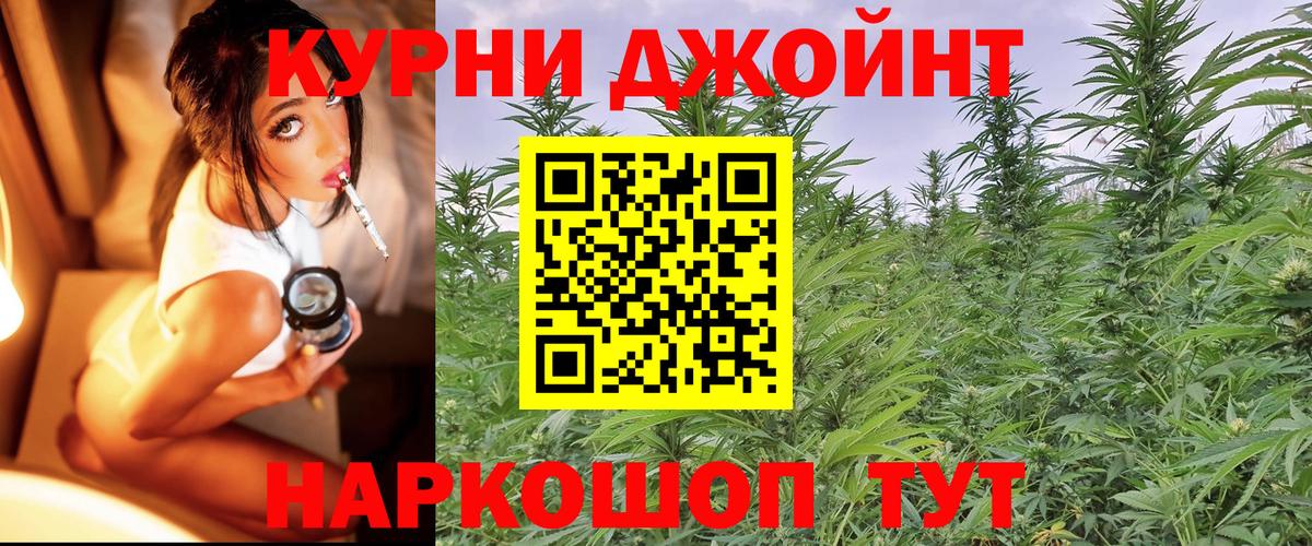 Конопля VHQ Строитель